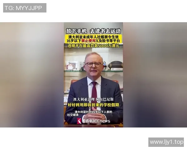 贝林厄姆社媒发声回应争议事件