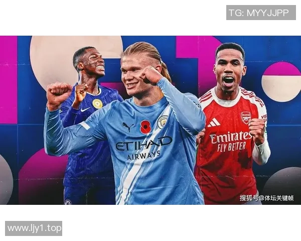 球员评分榜：英超本轮最佳球员盘点