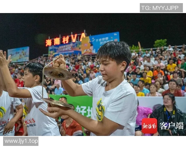 比赛精彩瞬间大合集