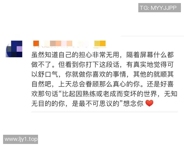 灰熊深夜发文，疑似回应转会传闻