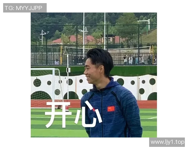 体育表情包合集