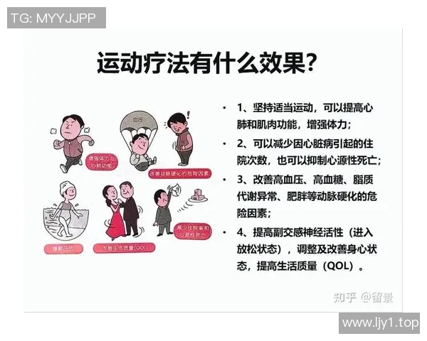 奥运会射击项目中高效心理调节技巧与训练方法解析