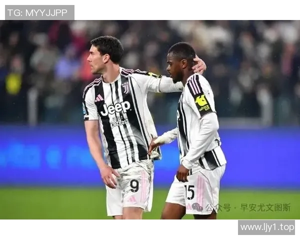 尤文图斯社交媒体回应争议事件 强调公正与透明度坚决维护球队形象